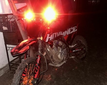 Kovi Інша, об'ємом двигуна 0.25 л та пробігом 0 тис. км за 1600 $, фото 2 на Automoto.ua