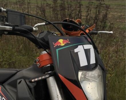 Kovi Другая, объемом двигателя 0.3 л и пробегом 0 тыс. км за 1655 $, фото 1 на Automoto.ua