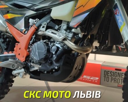 Kovi Другая, объемом двигателя 0.3 л и пробегом 0 тыс. км за 3120 $, фото 4 на Automoto.ua