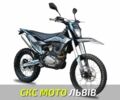 Kovi Інша, об'ємом двигуна 0.3 л та пробігом 0 тис. км за 1840 $, фото 1 на Automoto.ua