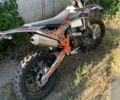 Kovi Другая 2025 в Мерефа на Automoto.ua Kovi Другая, объемом двигателя 0.3 л и пробегом 0 тыс. км за 2551 $, фото 4 на Automoto.ua