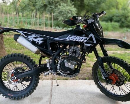 Kovi Другая, объемом двигателя 25 л и пробегом 0 тыс. км за 1550 $, фото 2 на Automoto.ua