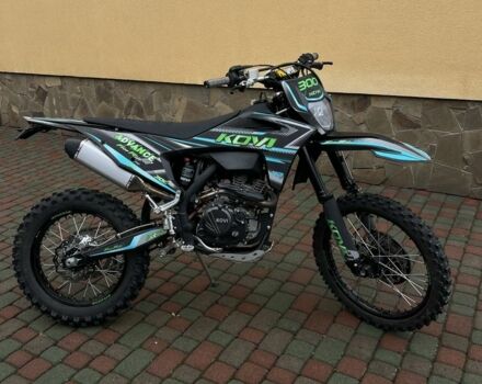 Kovi Другая, объемом двигателя 0.3 л и пробегом 0 тыс. км за 1920 $, фото 1 на Automoto.ua