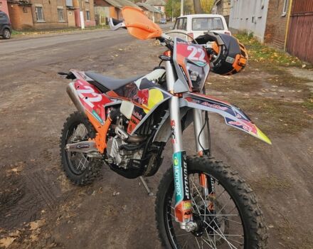 Kovi Другая, объемом двигателя 0.3 л и пробегом 0 тыс. км за 2450 $, фото 3 на Automoto.ua