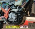 Kovi Другая, объемом двигателя 0.3 л и пробегом 0 тыс. км за 2760 $, фото 5 на Automoto.ua