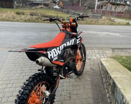 Kovi Другая, объемом двигателя 0.25 л и пробегом 0 тыс. км за 1500 $, фото 2 на Automoto.ua