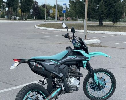 Kovi Другая, объемом двигателя 0.25 л и пробегом 0 тыс. км за 1423 $, фото 1 на Automoto.ua