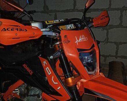 Kovi Другая, объемом двигателя 0.25 л и пробегом 0 тыс. км за 1420 $, фото 1 на Automoto.ua