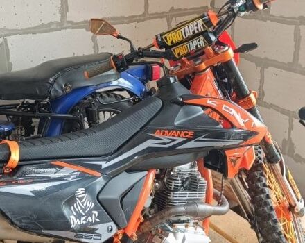 Kovi Другая, объемом двигателя 0.25 л и пробегом 0 тыс. км за 1420 $, фото 3 на Automoto.ua