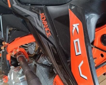 Kovi Другая, объемом двигателя 0.25 л и пробегом 0 тыс. км за 1420 $, фото 5 на Automoto.ua