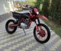 Kovi Другая, объемом двигателя 0.2 л и пробегом 0 тыс. км за 1250 $, фото 1 на Automoto.ua