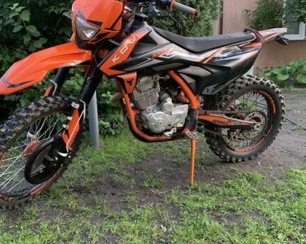 Kovi Другая, объемом двигателя 0.25 л и пробегом 0 тыс. км за 1620 $, фото 1 на Automoto.ua