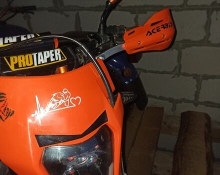 Kovi Другая, объемом двигателя 0.25 л и пробегом 0 тыс. км за 1420 $, фото 2 на Automoto.ua