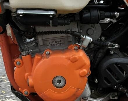 Kovi Другая, объемом двигателя 0.45 л и пробегом 0 тыс. км за 3150 $, фото 7 на Automoto.ua