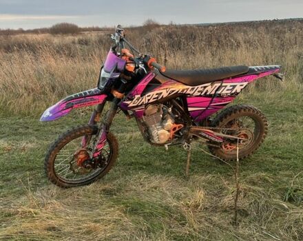 Kovi Другая, объемом двигателя 0.25 л и пробегом 0 тыс. км за 1189 $, фото 2 на Automoto.ua