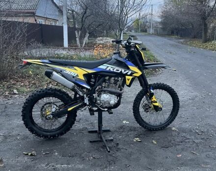 Kovi Другая, объемом двигателя 0.3 л и пробегом 0 тыс. км за 1699 $, фото 5 на Automoto.ua