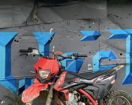 Kovi Другая, объемом двигателя 0.25 л и пробегом 0 тыс. км за 1250 $, фото 5 на Automoto.ua