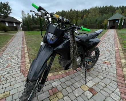 Kovi Другая, объемом двигателя 0 л и пробегом 0 тыс. км за 828 $, фото 2 на Automoto.ua