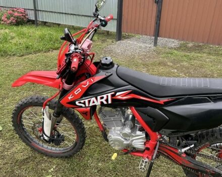 Kovi Другая, объемом двигателя 0.25 л и пробегом 0 тыс. км за 1517 $, фото 5 на Automoto.ua