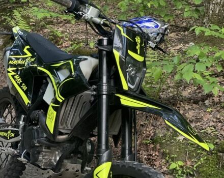 Kovi Другая, объемом двигателя 0.28 л и пробегом 0 тыс. км за 2000 $, фото 5 на Automoto.ua