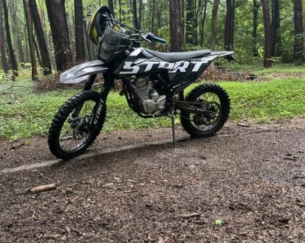 Kovi Другая, объемом двигателя 0.25 л и пробегом 0 тыс. км за 1200 $, фото 5 на Automoto.ua