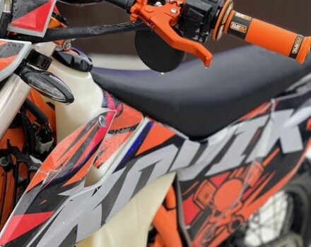 Kovi Другая, объемом двигателя 0.25 л и пробегом 0 тыс. км за 2300 $, фото 3 на Automoto.ua