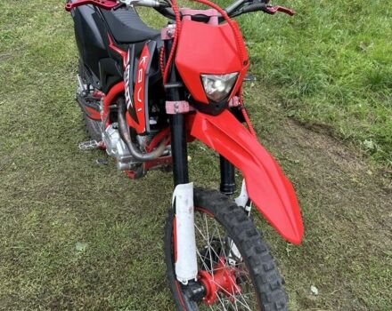 Kovi Другая, объемом двигателя 0.25 л и пробегом 0 тыс. км за 1517 $, фото 1 на Automoto.ua