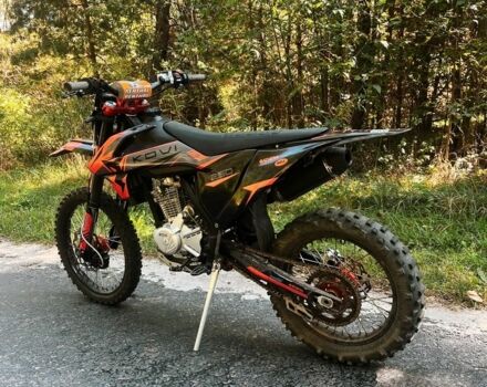 Kovi Другая, объемом двигателя 0 л и пробегом 0 тыс. км за 1699 $, фото 2 на Automoto.ua