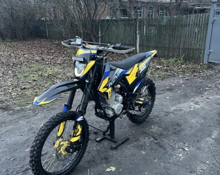 Kovi Другая, объемом двигателя 0.3 л и пробегом 0 тыс. км за 1699 $, фото 1 на Automoto.ua