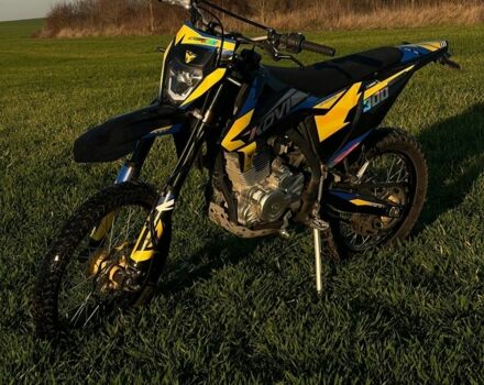 Kovi Інша, об'ємом двигуна 0.28 л та пробігом 0 тис. км за 1700 $, фото 2 на Automoto.ua