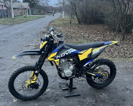 Kovi Другая, объемом двигателя 0.3 л и пробегом 0 тыс. км за 1699 $, фото 2 на Automoto.ua