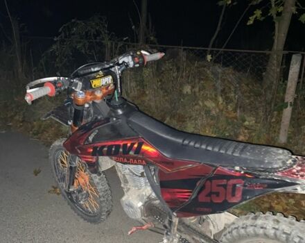 Kovi Другая, объемом двигателя 0 л и пробегом 0 тыс. км за 1450 $, фото 1 на Automoto.ua