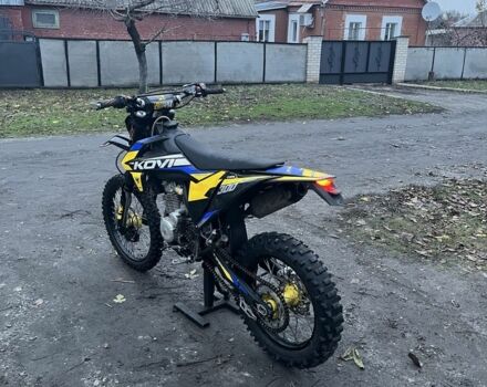 Kovi Другая, объемом двигателя 0.3 л и пробегом 0 тыс. км за 1699 $, фото 3 на Automoto.ua