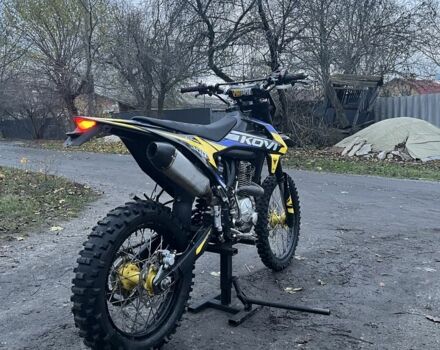 Kovi Другая, объемом двигателя 0.3 л и пробегом 0 тыс. км за 1699 $, фото 4 на Automoto.ua