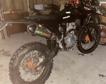 Kovi Другая, объемом двигателя 0.25 л и пробегом 0 тыс. км за 1350 $, фото 1 на Automoto.ua