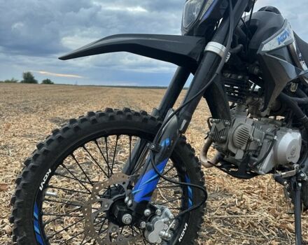 Kovi Другая, объемом двигателя 0.15 л и пробегом 0 тыс. км за 901 $, фото 1 на Automoto.ua