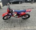 Kovi Другая 2023 в Кропивницком (Кировограде) на Automoto.ua Kovi Другая, объемом двигателя 0.3 л и пробегом 0 тыс. км за 2100 $, фото 1 на Automoto.ua