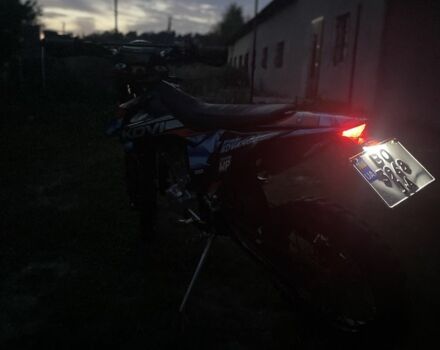 Kovi Другая, объемом двигателя 0.25 л и пробегом 0 тыс. км за 1750 $, фото 4 на Automoto.ua