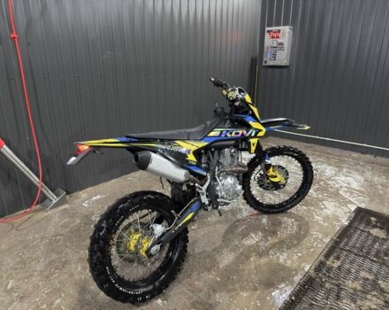 Kovi Другая, объемом двигателя 0.28 л и пробегом 0 тыс. км за 2000 $, фото 2 на Automoto.ua