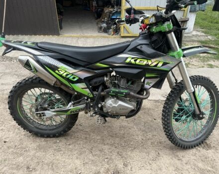 Kovi Другая, объемом двигателя 0.3 л и пробегом 0 тыс. км за 1850 $, фото 2 на Automoto.ua