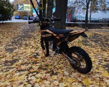 Kovi Другая, объемом двигателя 0.3 л и пробегом 0 тыс. км за 2334 $, фото 2 на Automoto.ua