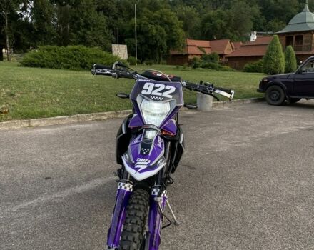 Kovi Другая, объемом двигателя 0.3 л и пробегом 0 тыс. км за 1900 $, фото 7 на Automoto.ua