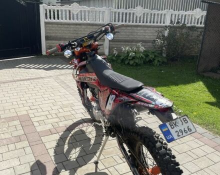 Kovi Другая, объемом двигателя 0.25 л и пробегом 0 тыс. км за 1550 $, фото 2 на Automoto.ua