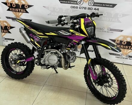 Kovi Другая, объемом двигателя 0.15 л и пробегом 0 тыс. км за 1350 $, фото 10 на Automoto.ua