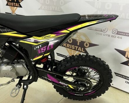 Kovi Другая, объемом двигателя 0.15 л и пробегом 0 тыс. км за 1350 $, фото 11 на Automoto.ua