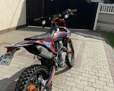 Kovi Другая, объемом двигателя 0.25 л и пробегом 0 тыс. км за 1550 $, фото 4 на Automoto.ua