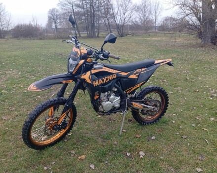 Kovi Другая, объемом двигателя 0.3 л и пробегом 0 тыс. км за 2100 $, фото 2 на Automoto.ua