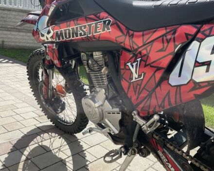 Kovi Другая, объемом двигателя 0.25 л и пробегом 0 тыс. км за 1550 $, фото 3 на Automoto.ua