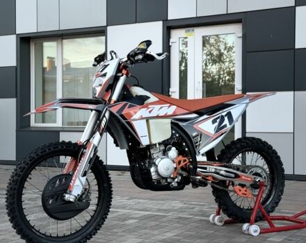 Kovi Другая, объемом двигателя 0.3 л и пробегом 0 тыс. км за 2250 $, фото 1 на Automoto.ua