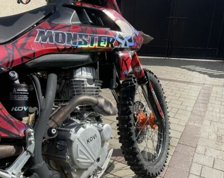 Kovi Другая, объемом двигателя 0.25 л и пробегом 0 тыс. км за 1550 $, фото 5 на Automoto.ua